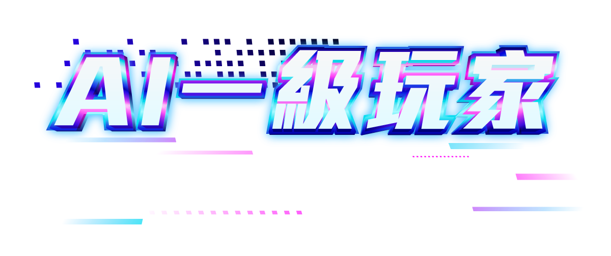 專案 Logo