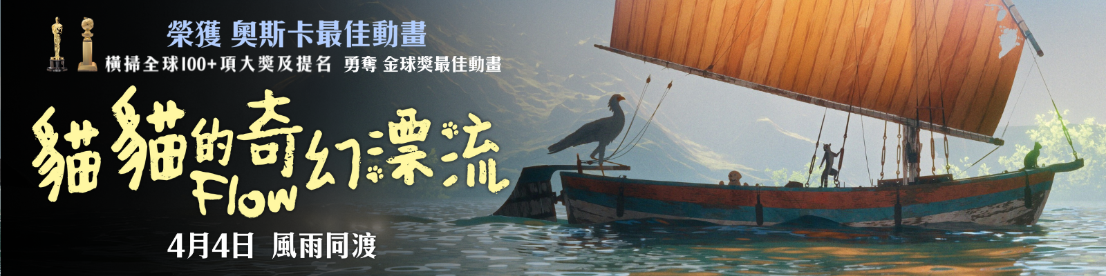 專案 Logo