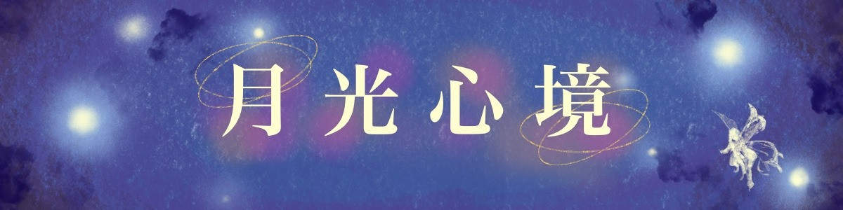 專案 Logo