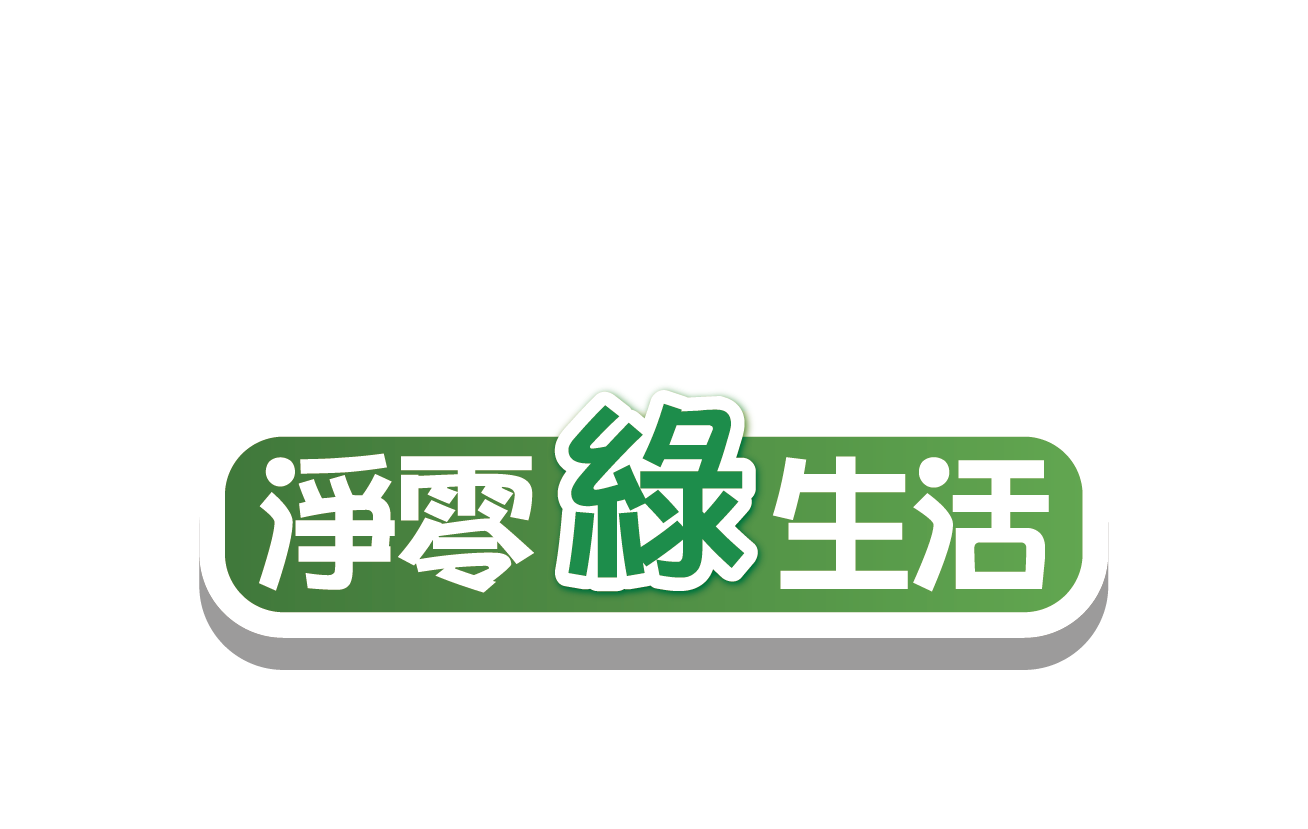 專案 Logo