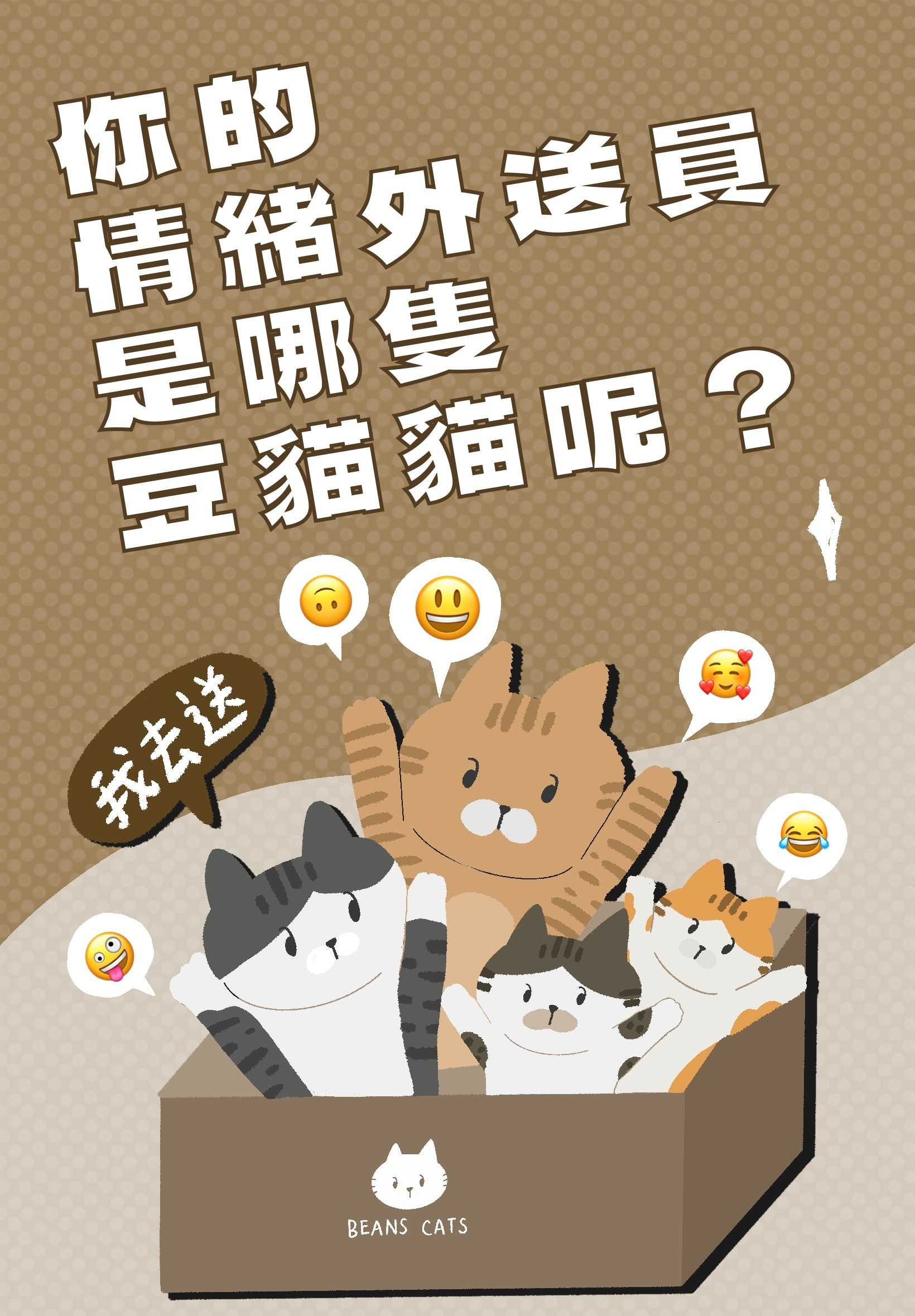 專案視覺/GIF