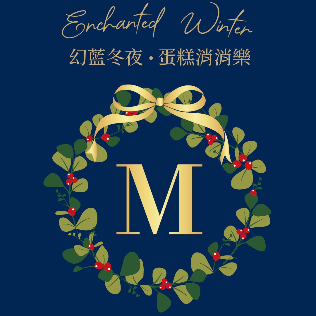 封面圖 / 套用版型編輯