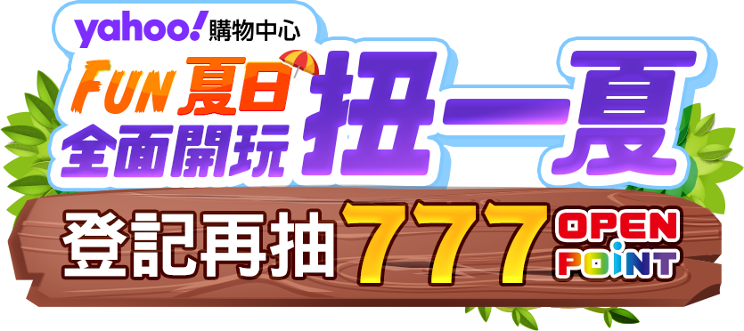專案 Logo