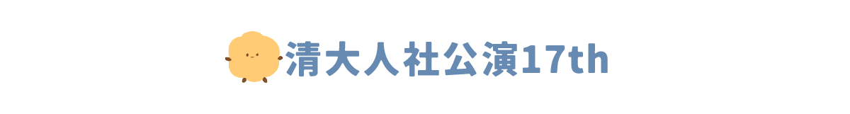 專案 Logo
