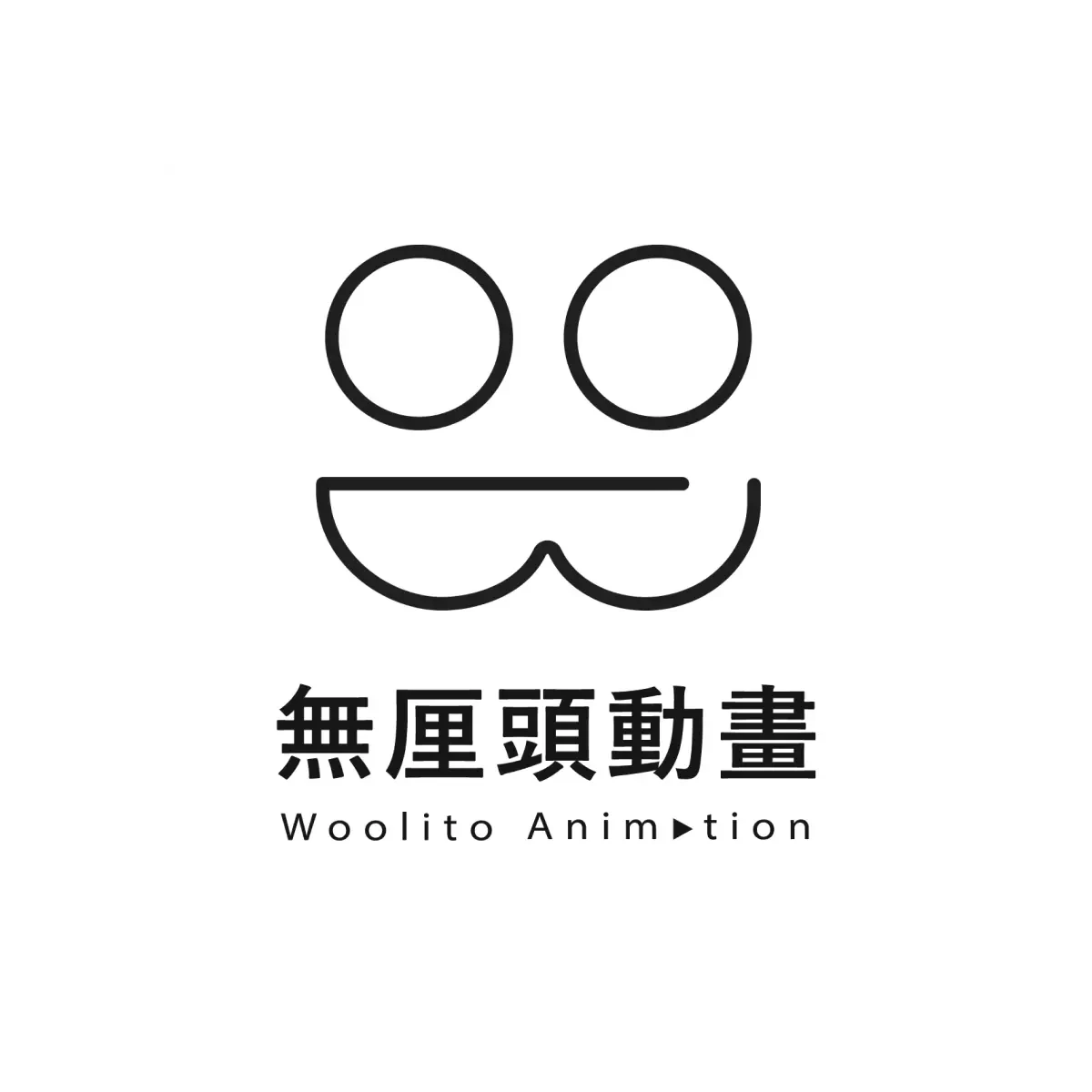 Woolito Studio