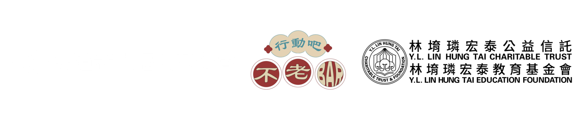 專案 Logo