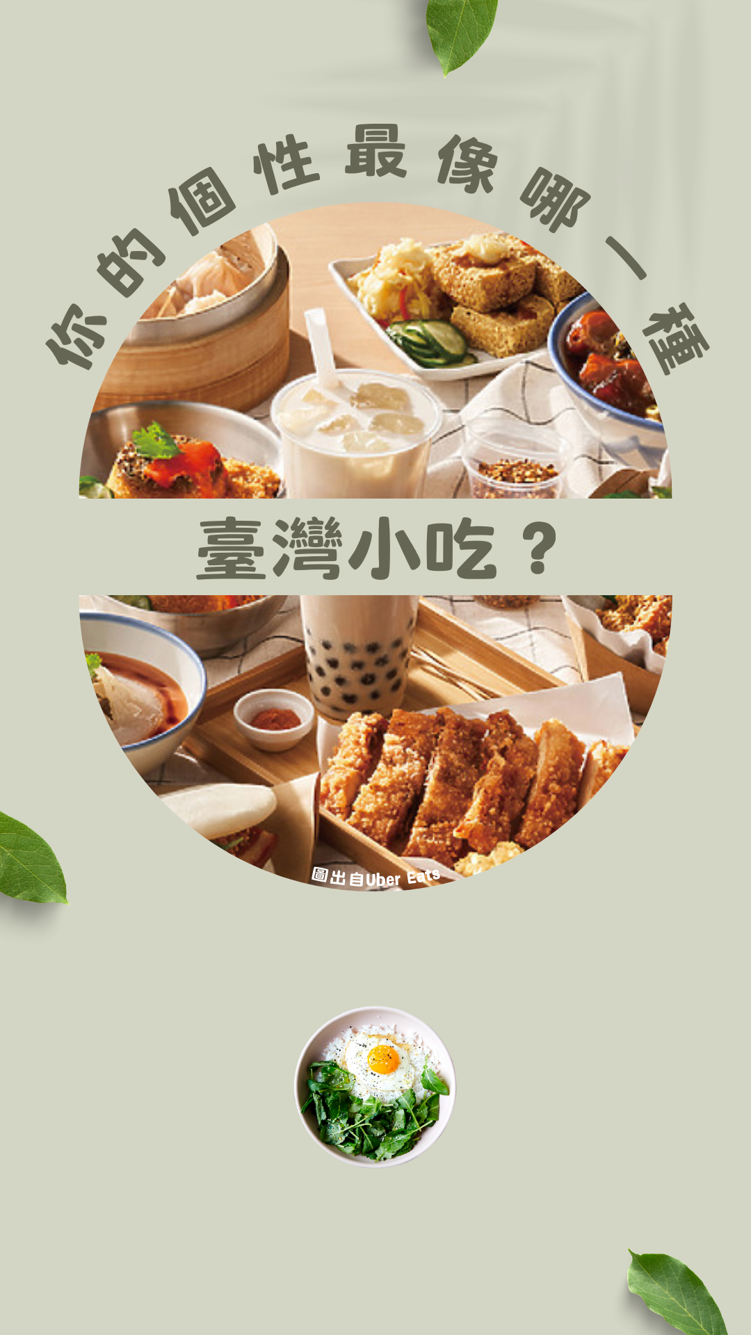 專案視覺/GIF