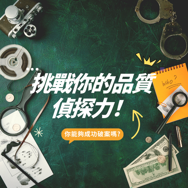 專案視覺/GIF