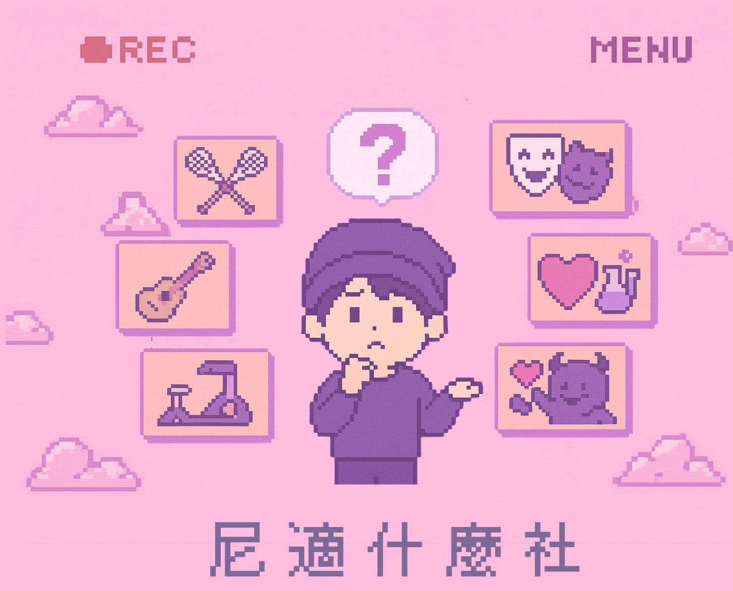 更新封面圖