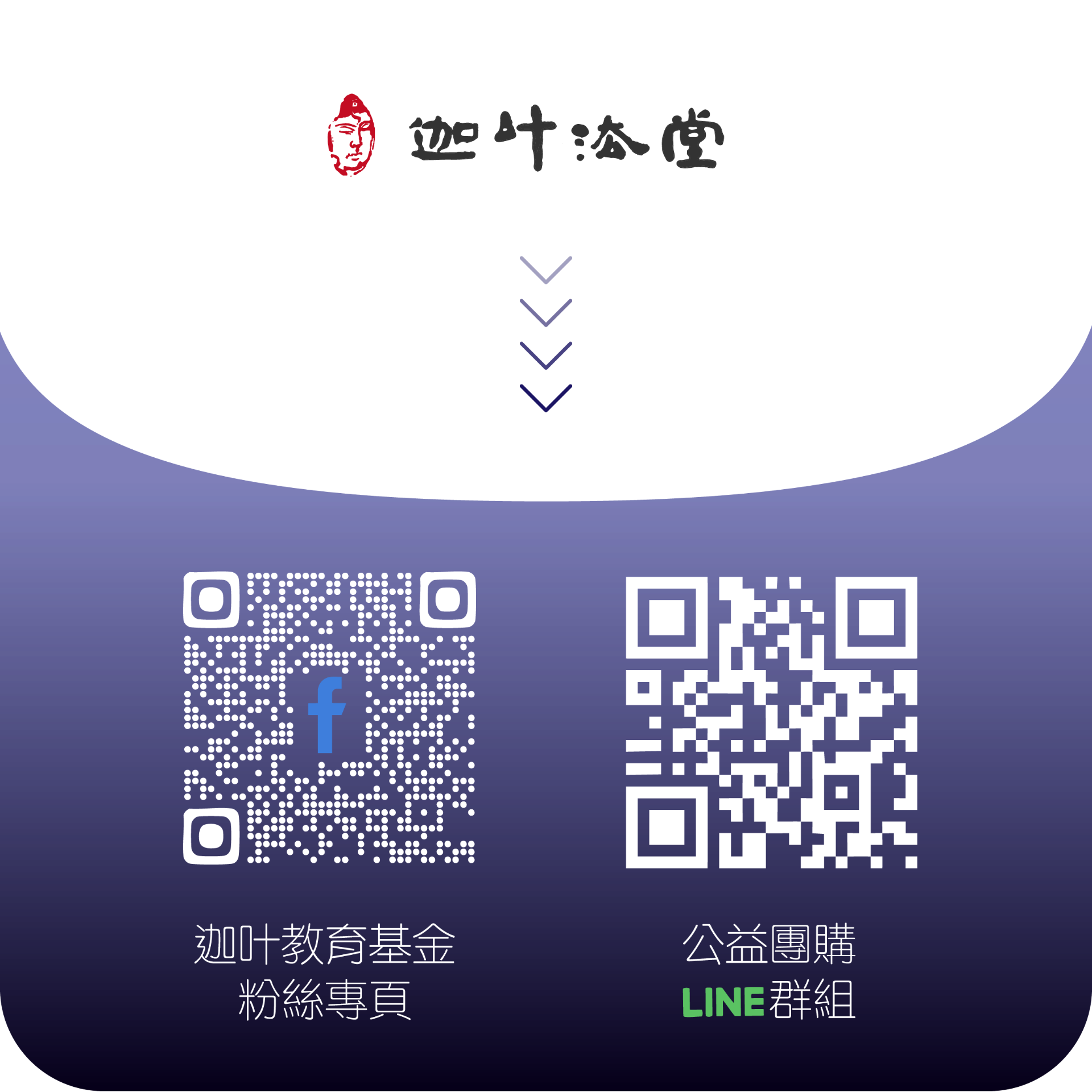 專案 Logo