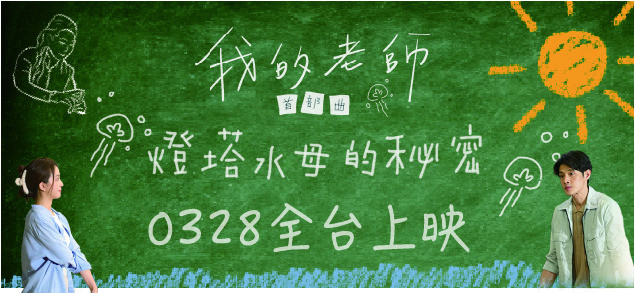 專案 Logo