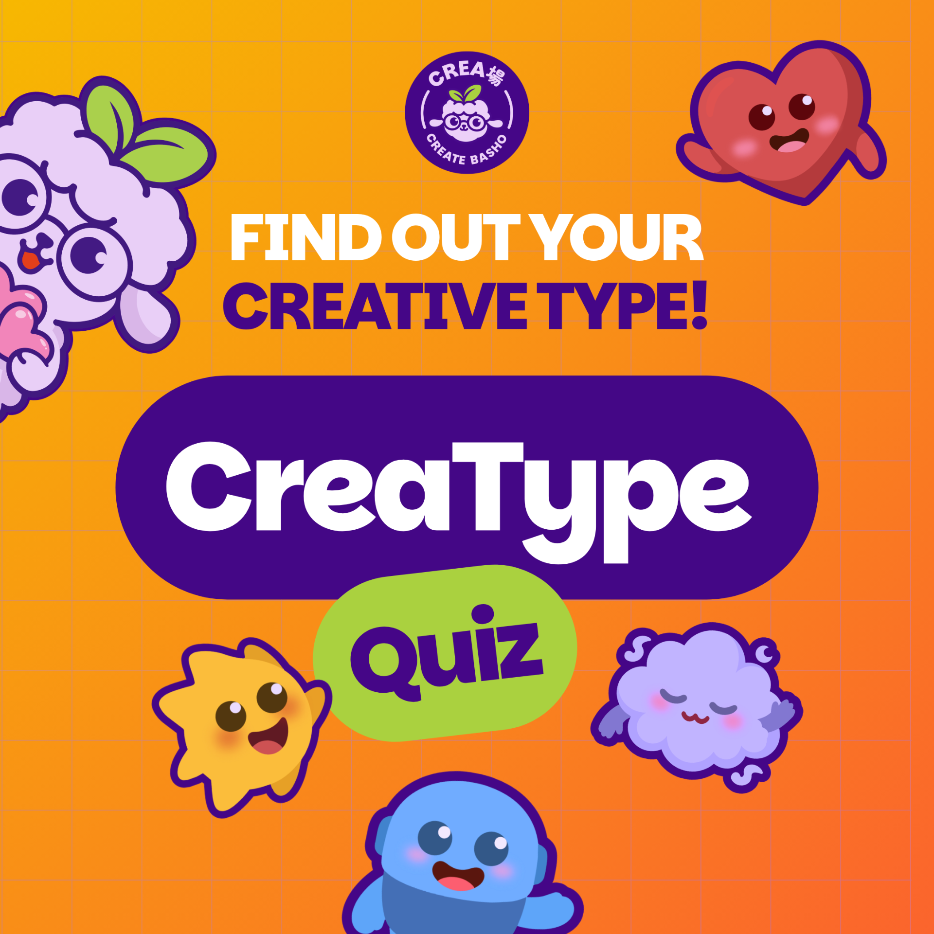 What Is Your CreaType?