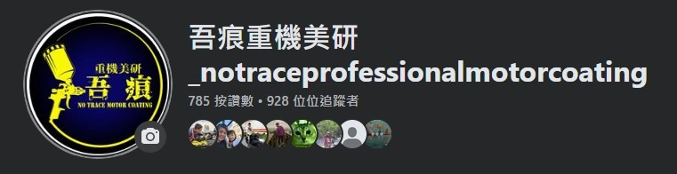 專案 Logo