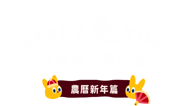 專案 Logo
