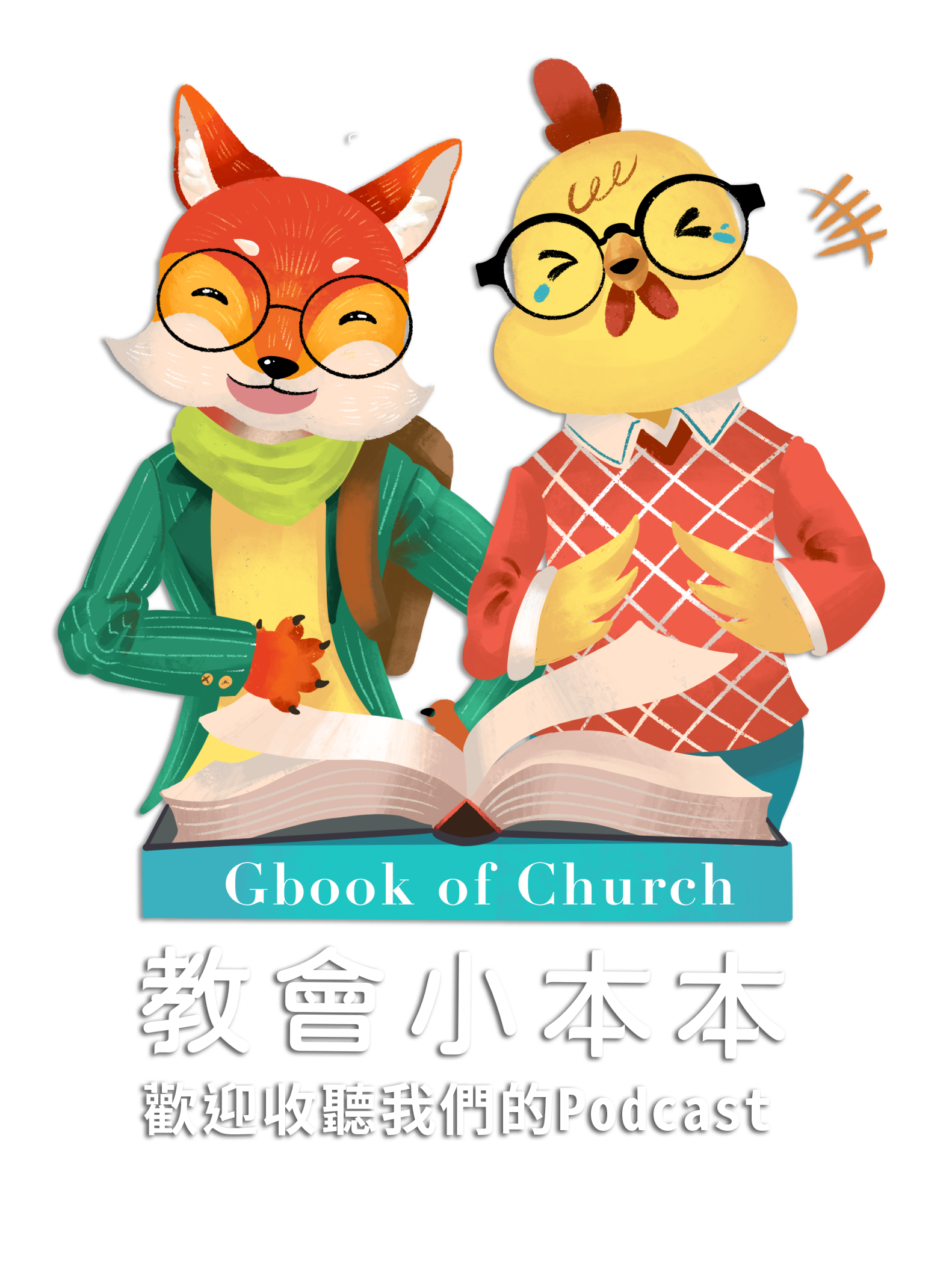 專案 Logo