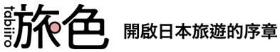 專案 Logo