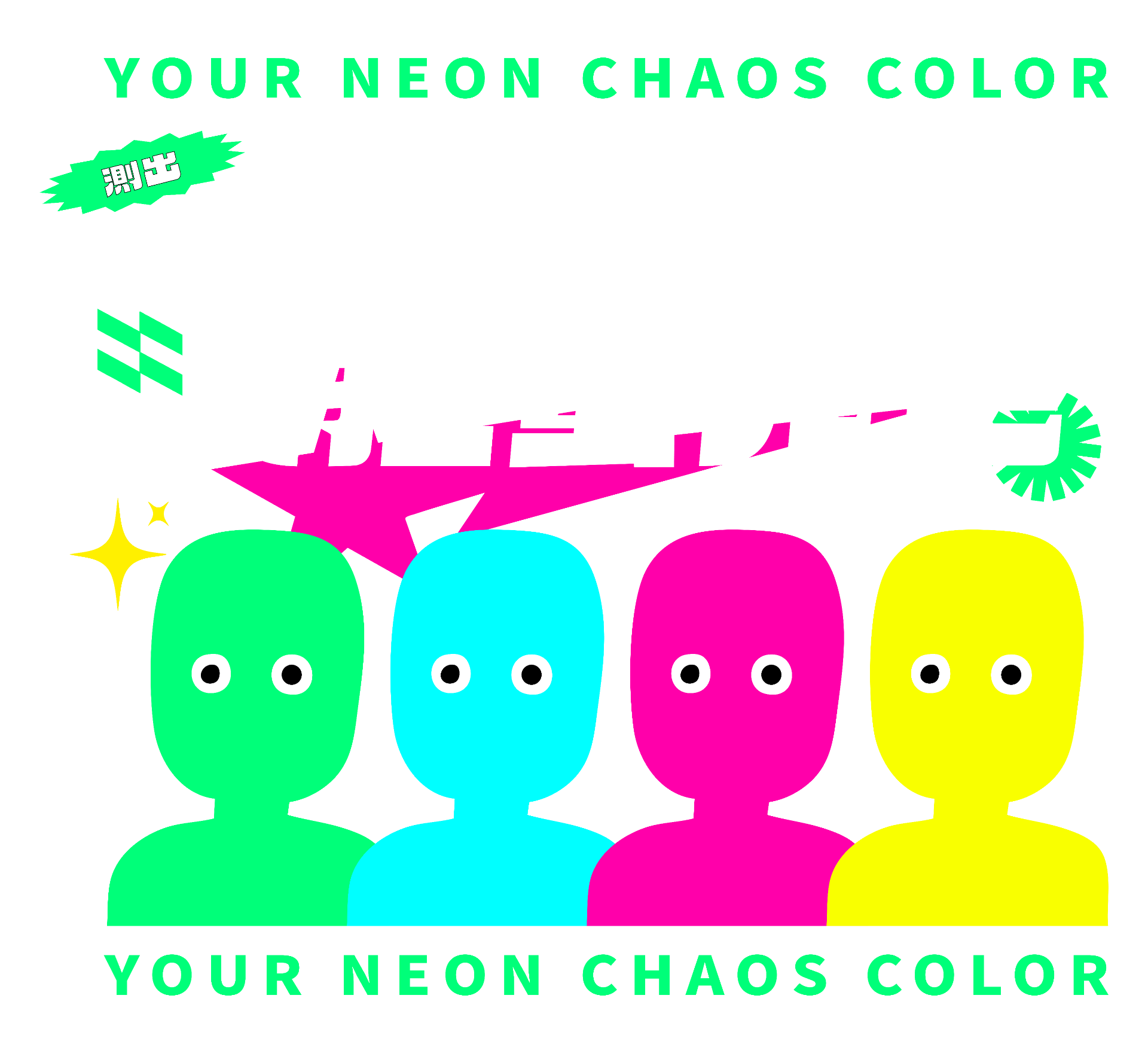 更新封面圖