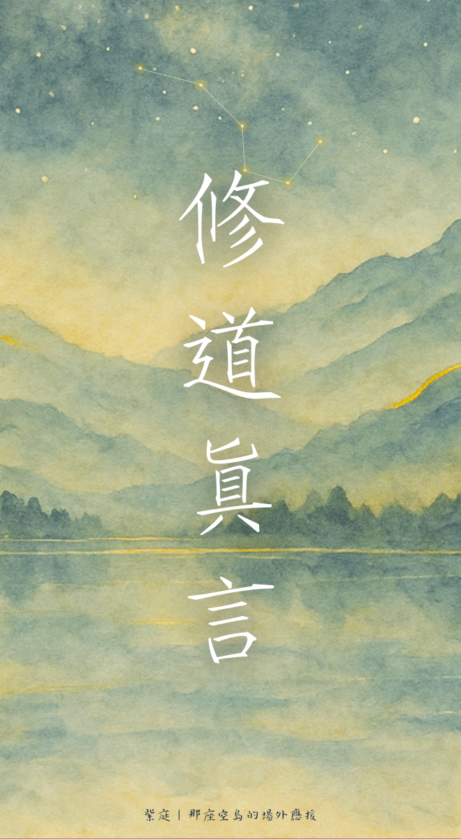 封面圖 / 套用版型編輯