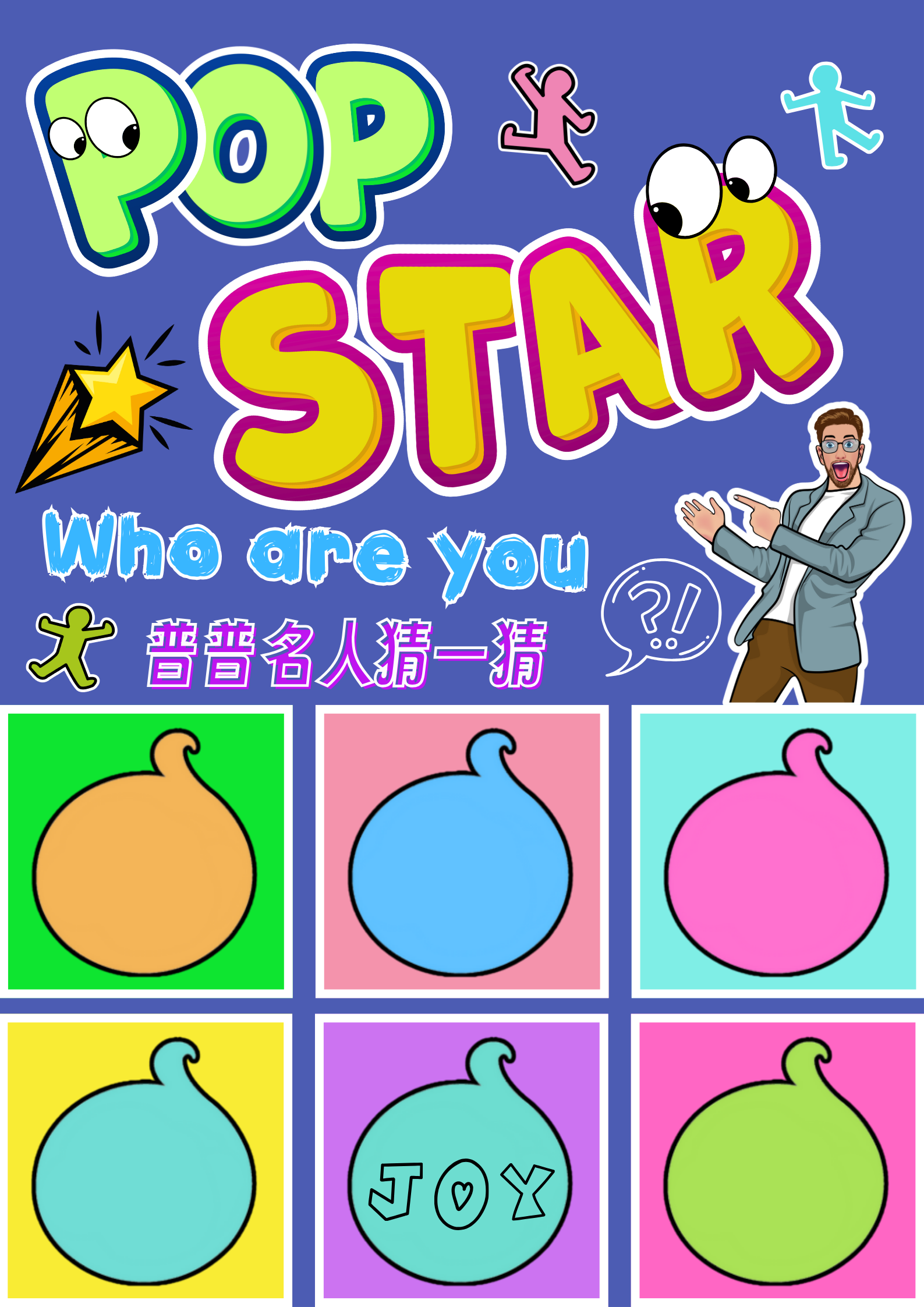 更新封面圖