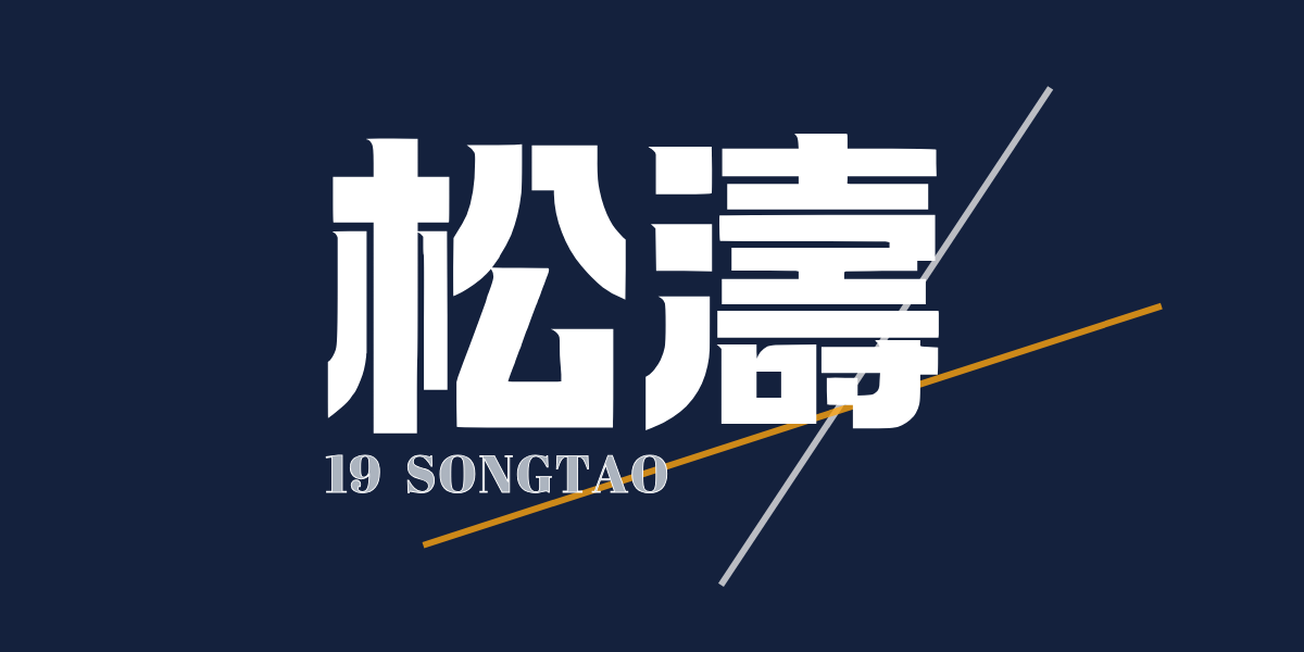 專案 Logo