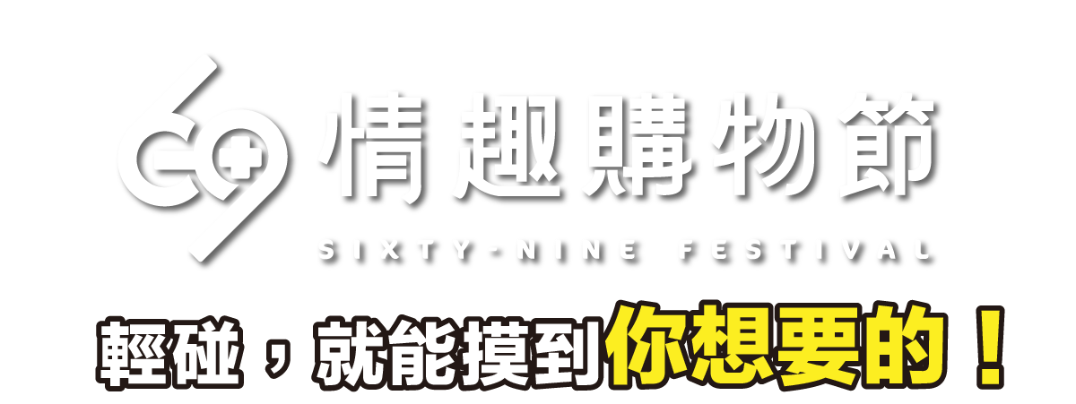 專案 Logo