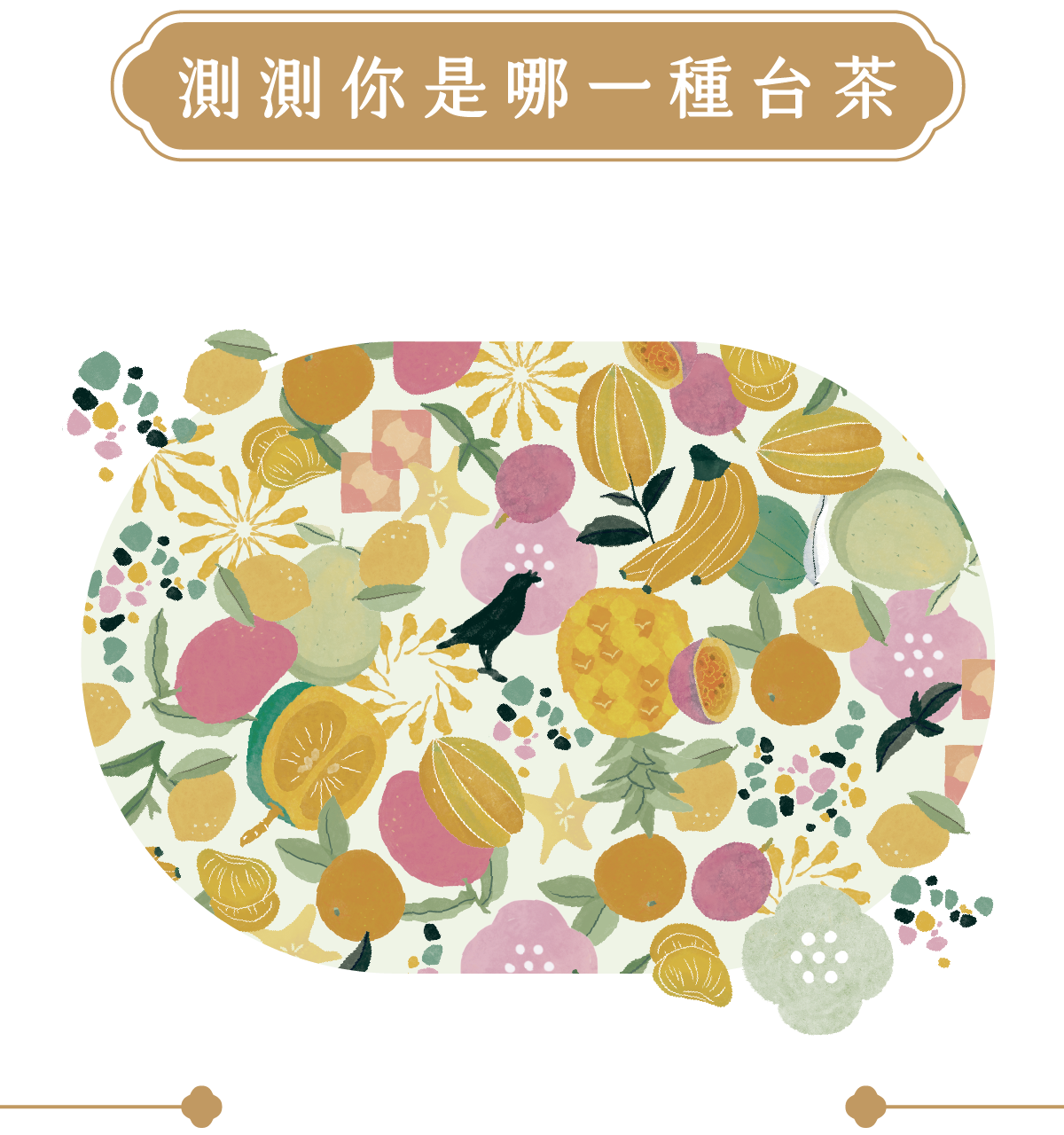 專案視覺/GIF