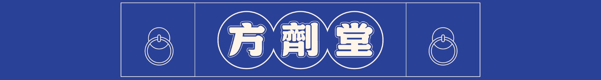 專案 Logo