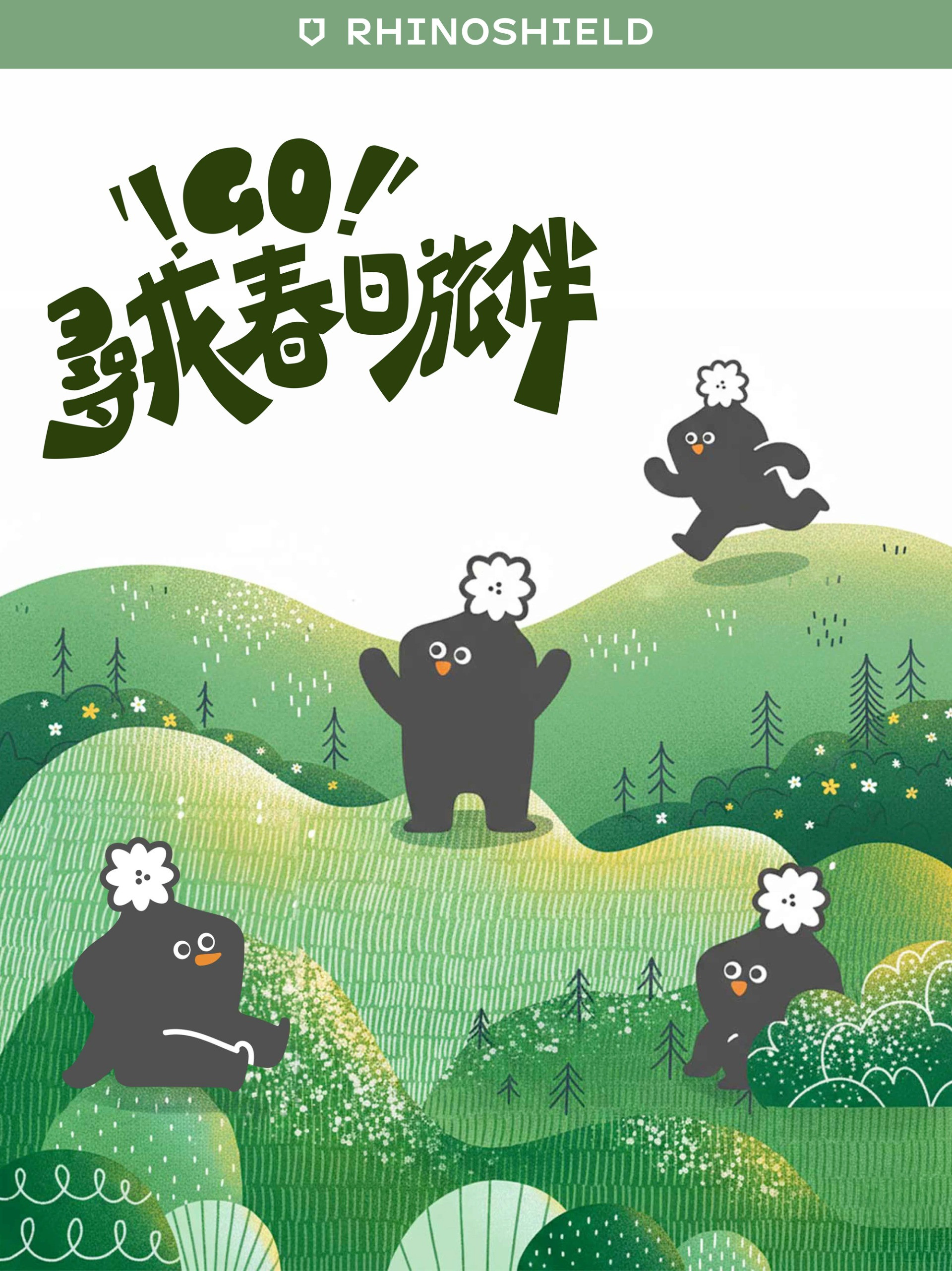 更新封面圖