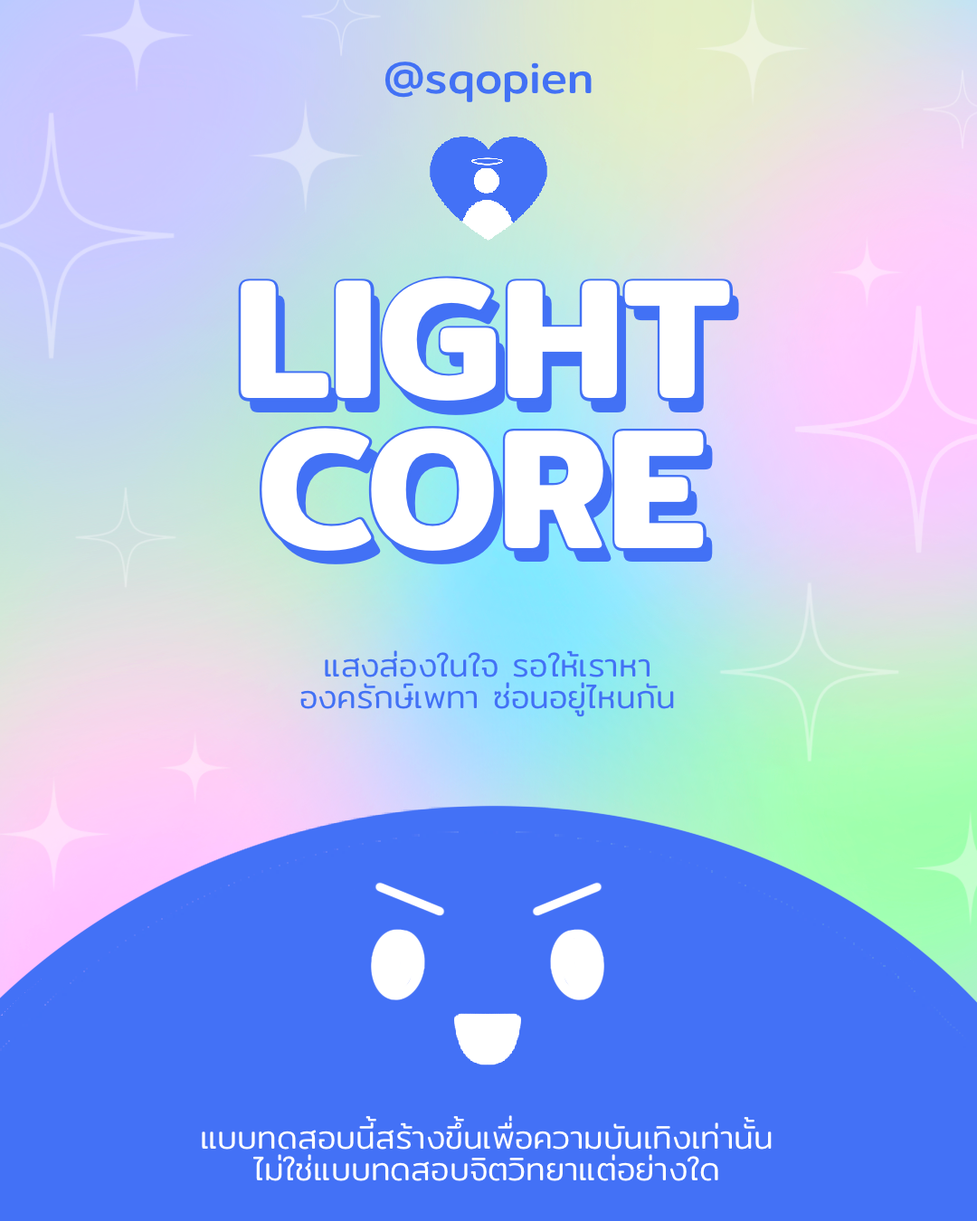 專案視覺/GIF