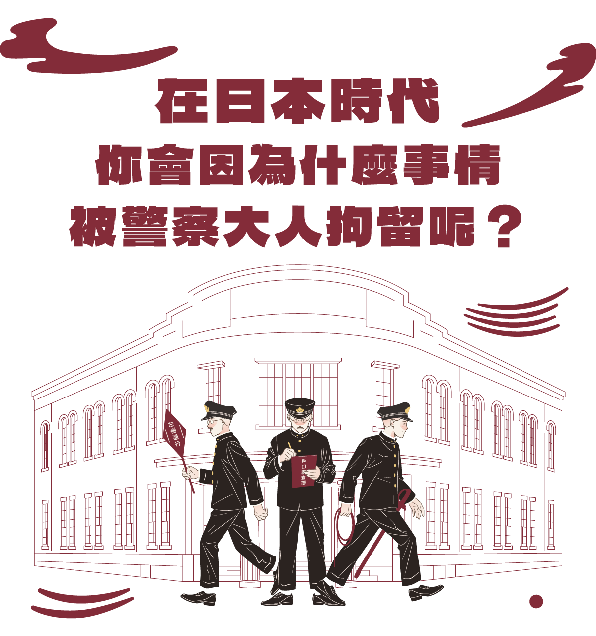 專案視覺/GIF