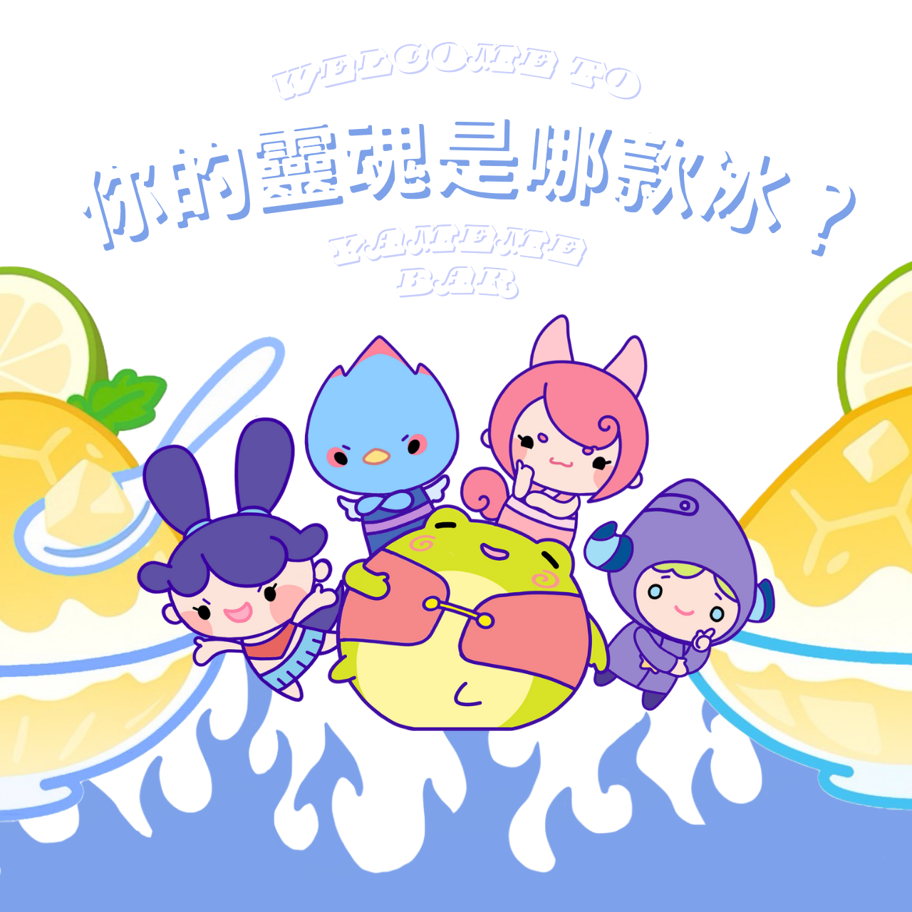 封面圖 / 套用版型編輯