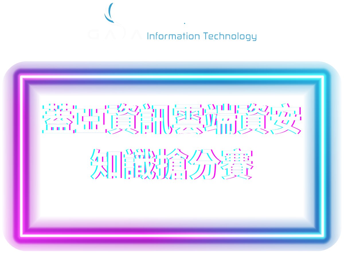 更新封面圖