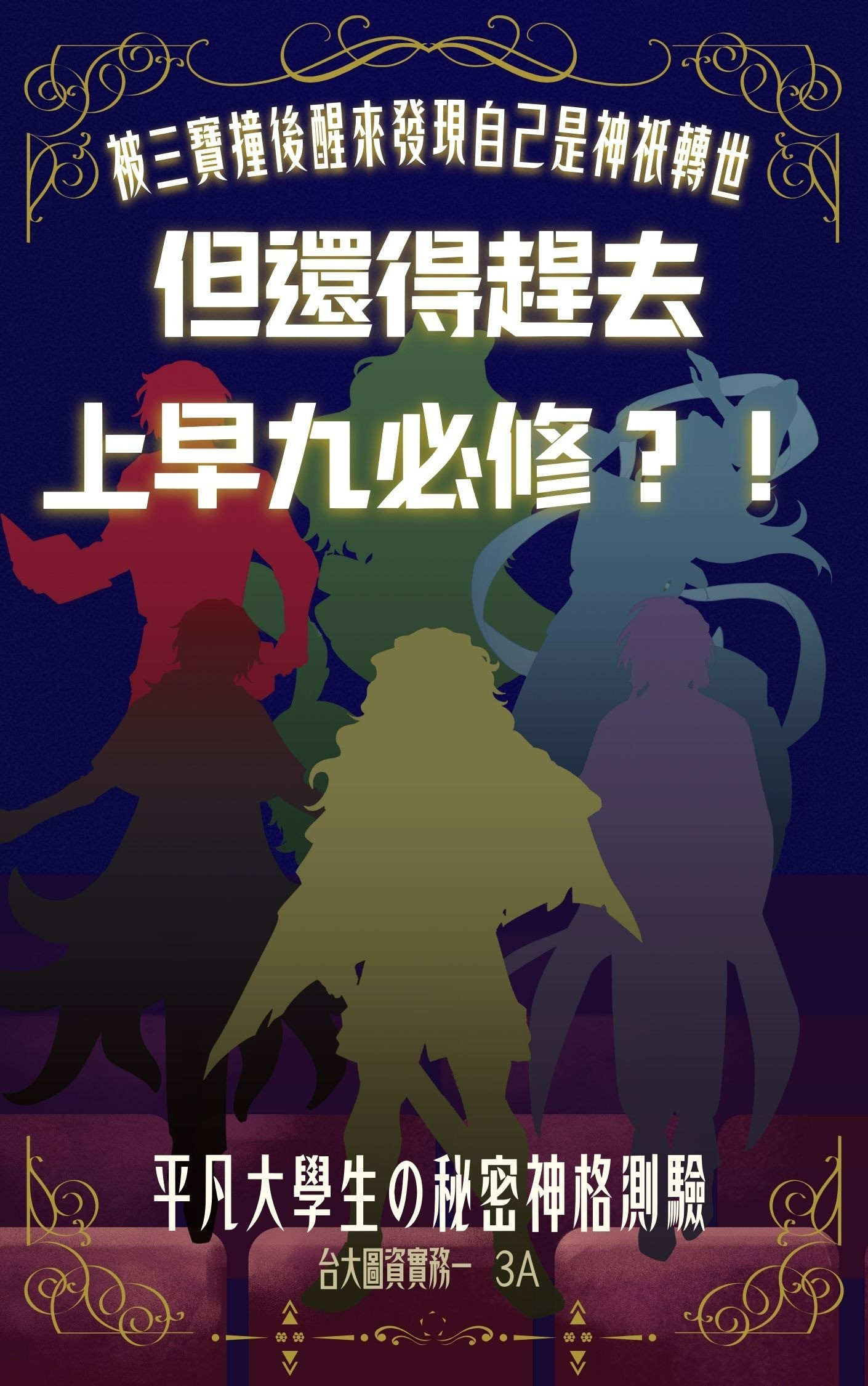 專案視覺/GIF