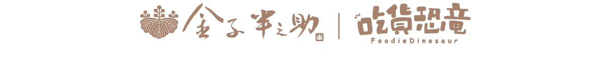 專案 Logo