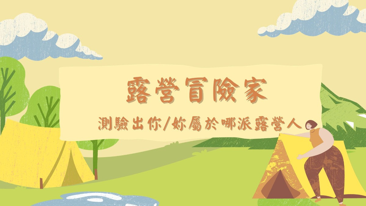 專案視覺/GIF
