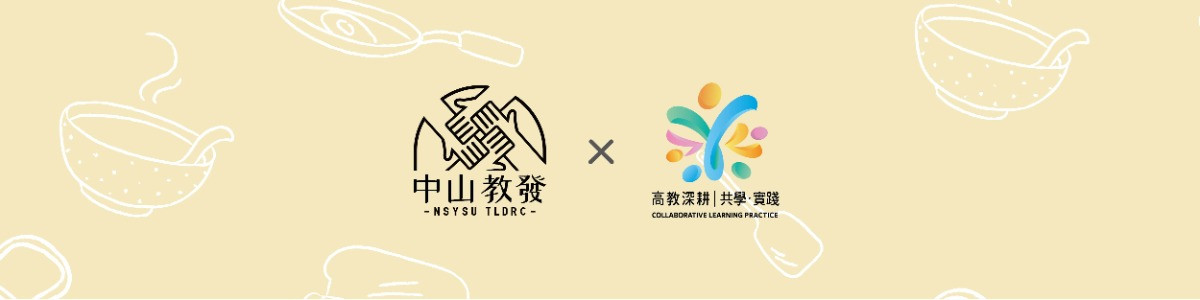 專案 Logo