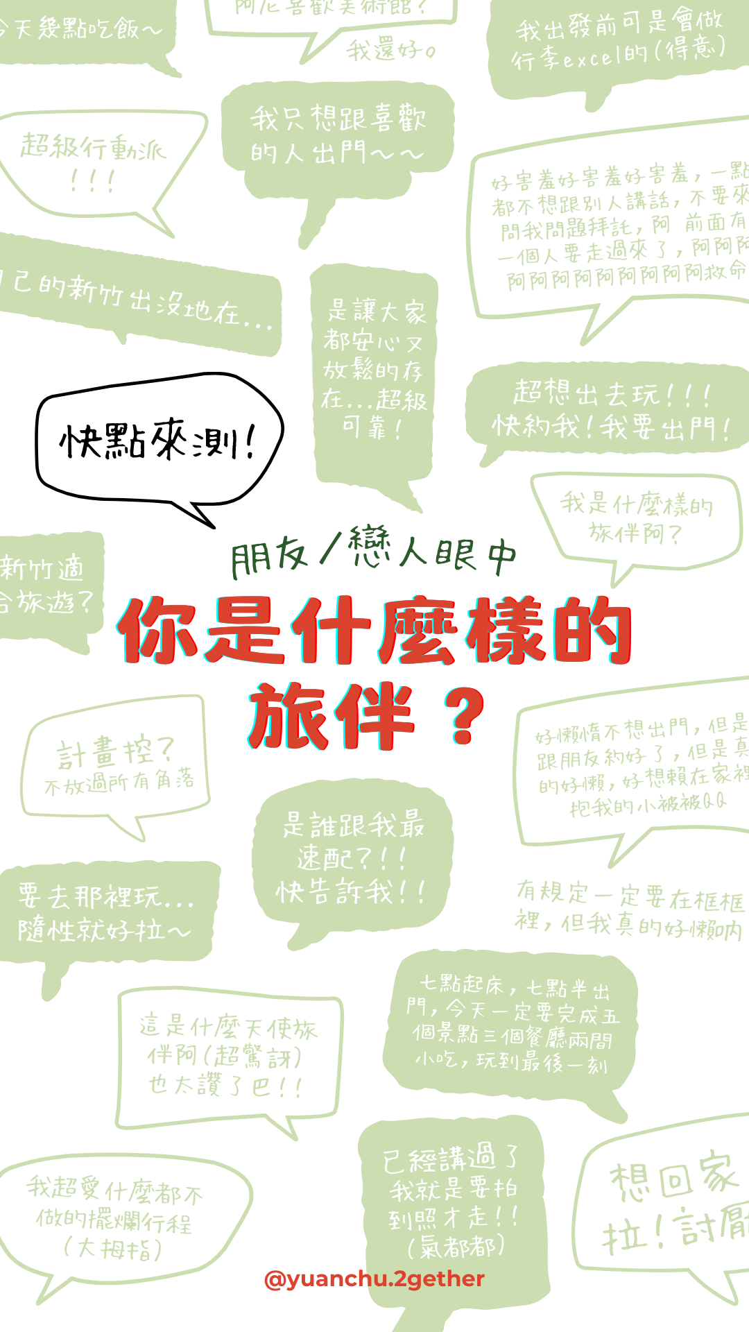 專案視覺/GIF