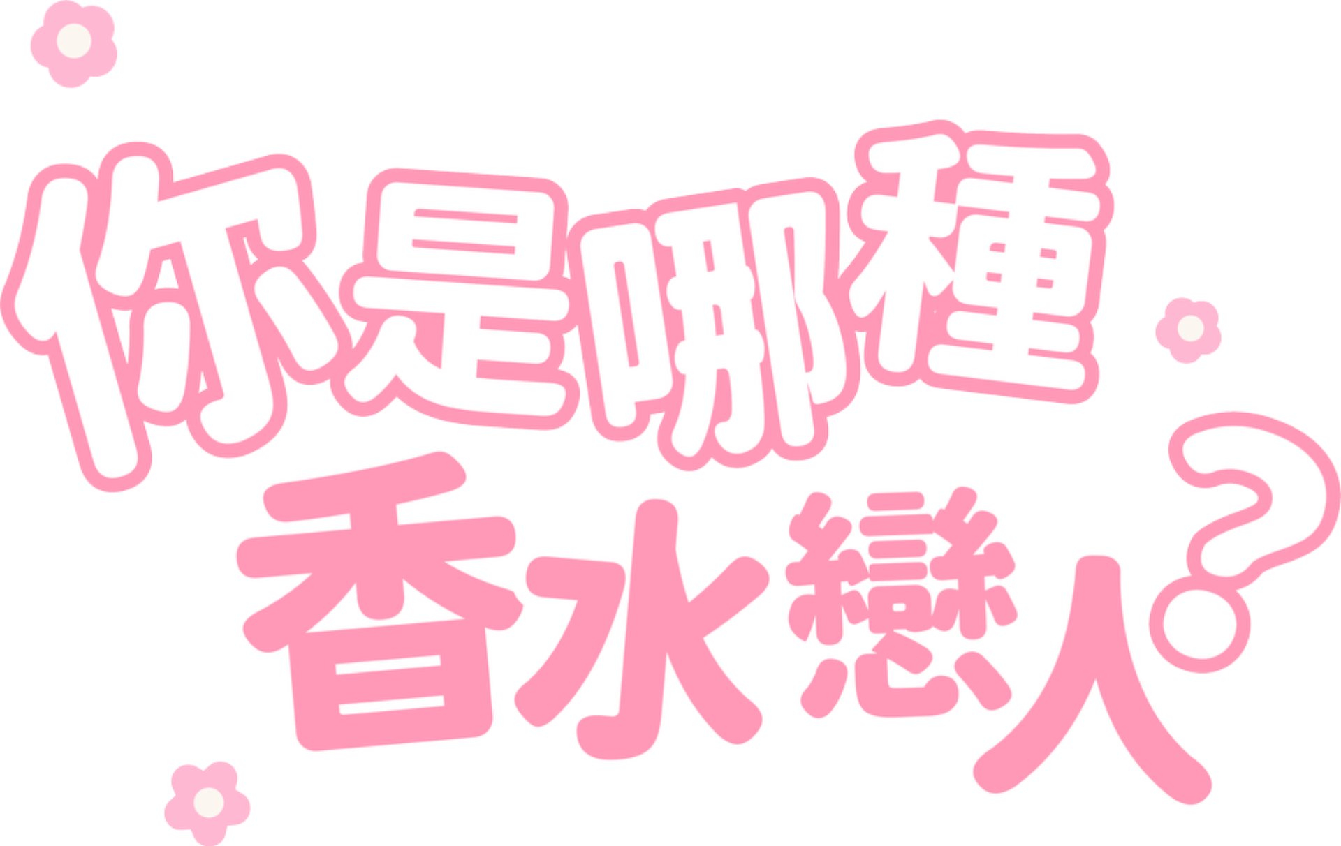 專案視覺/GIF