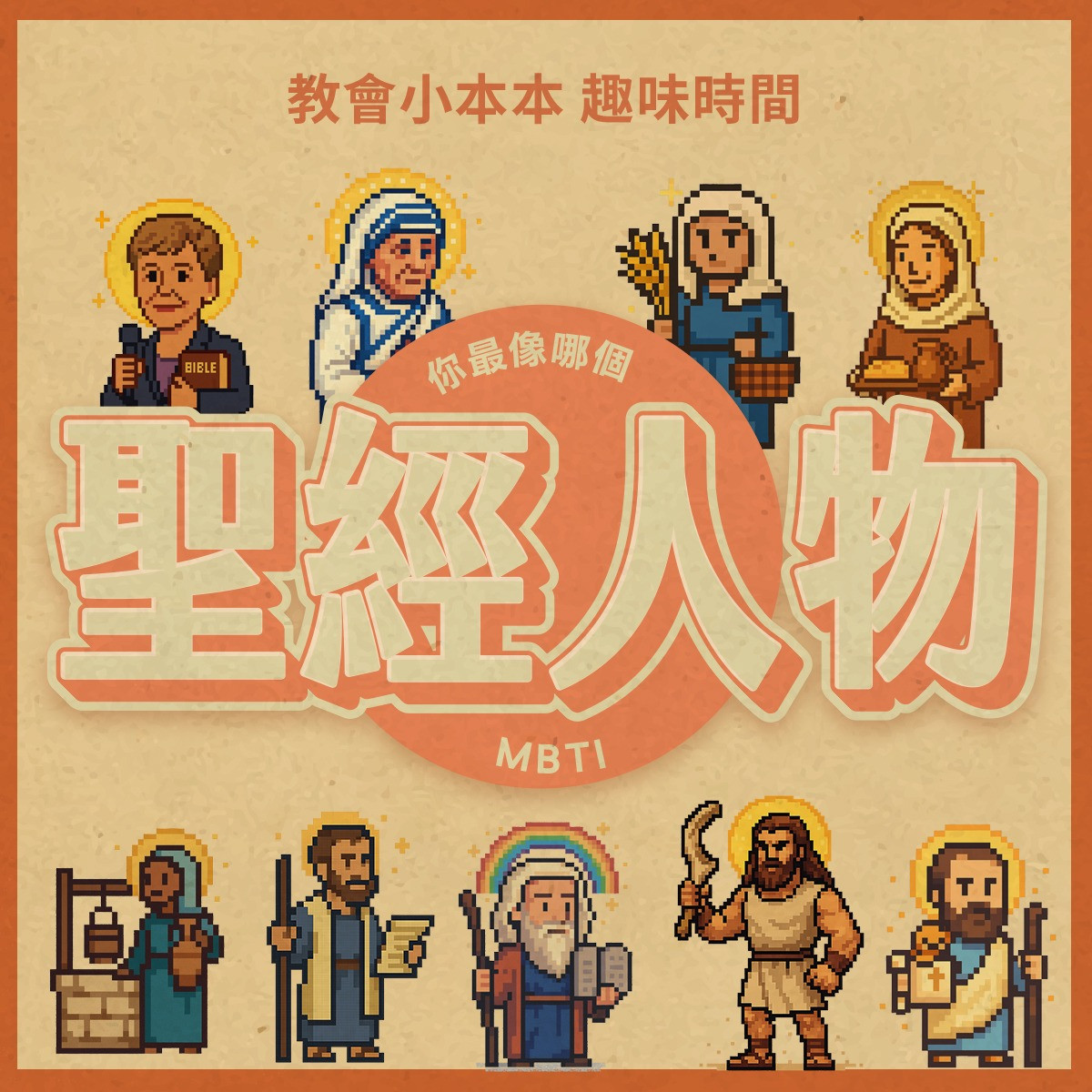 專案視覺/GIF