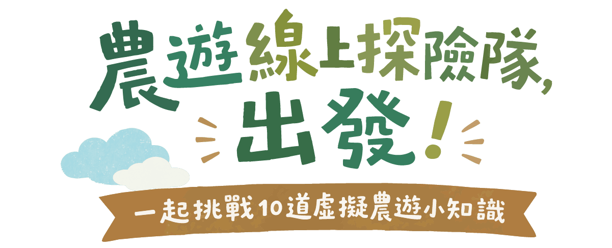 自訂圖片