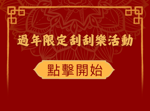 找到屬於你的一句話