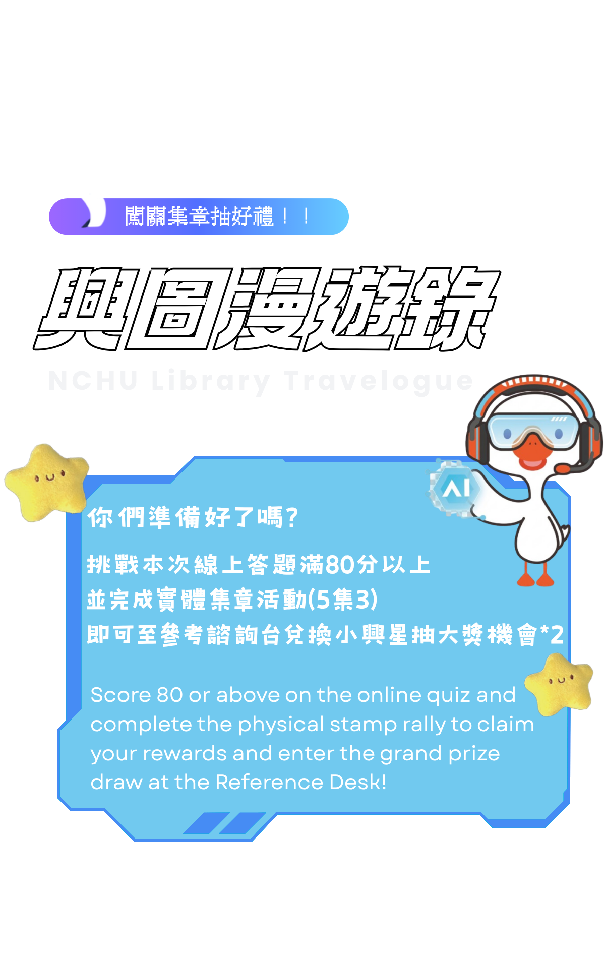 自訂圖片