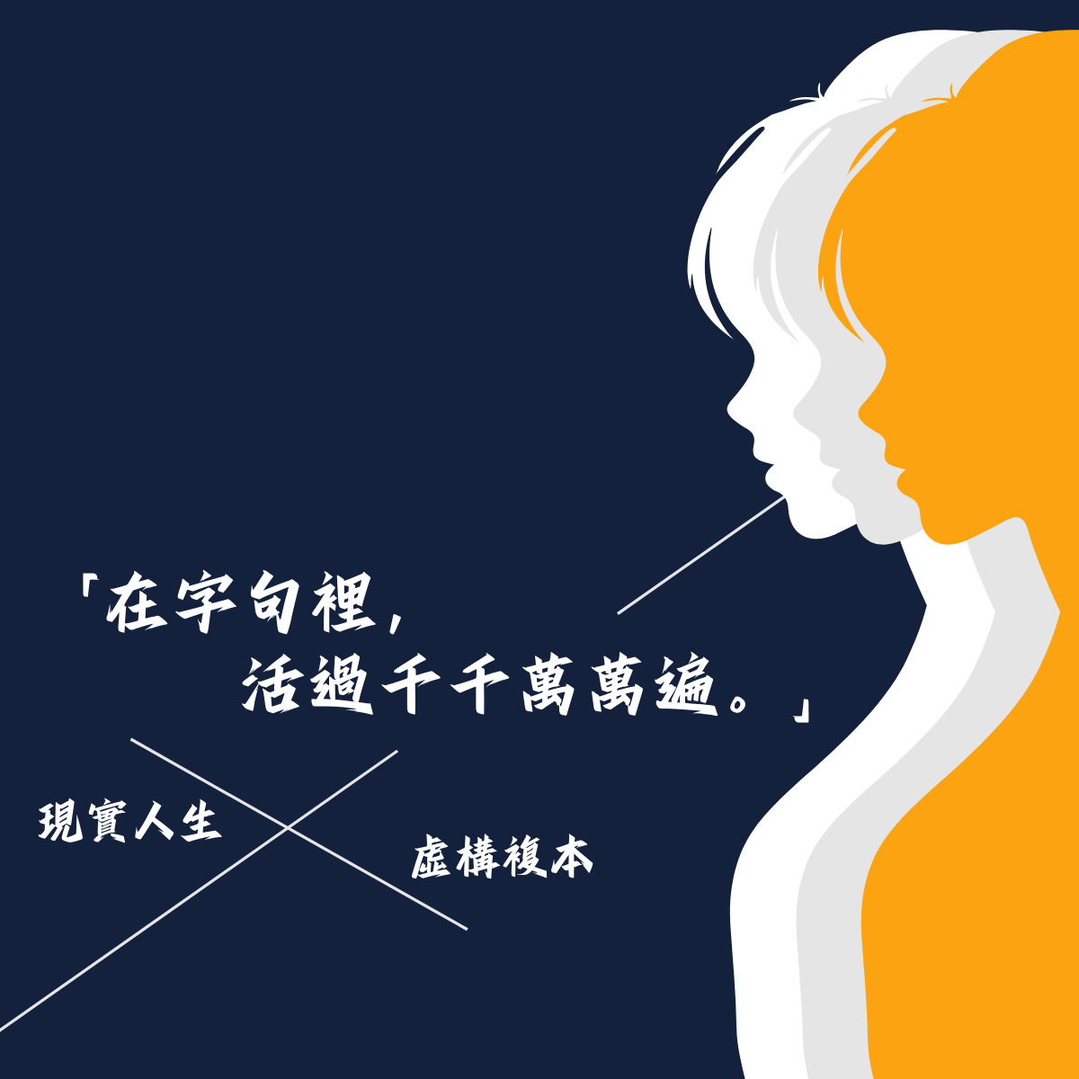 更新封面圖