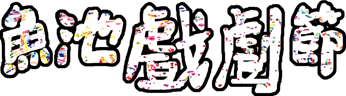 專案 Logo