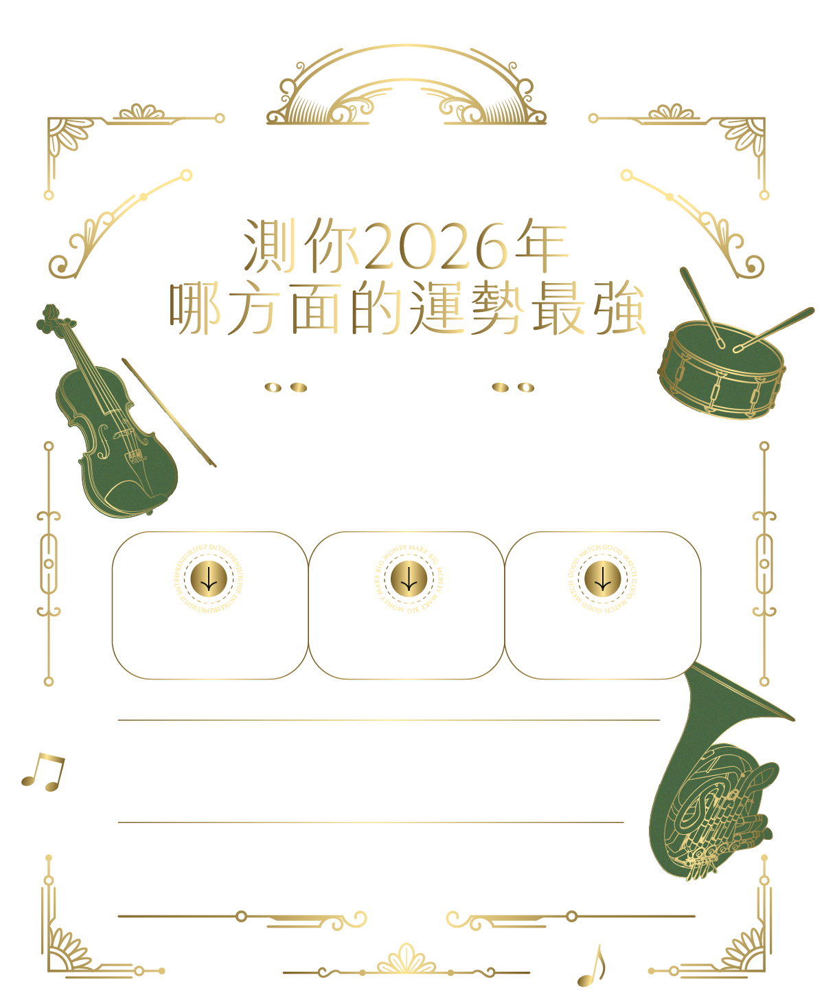 更新封面圖