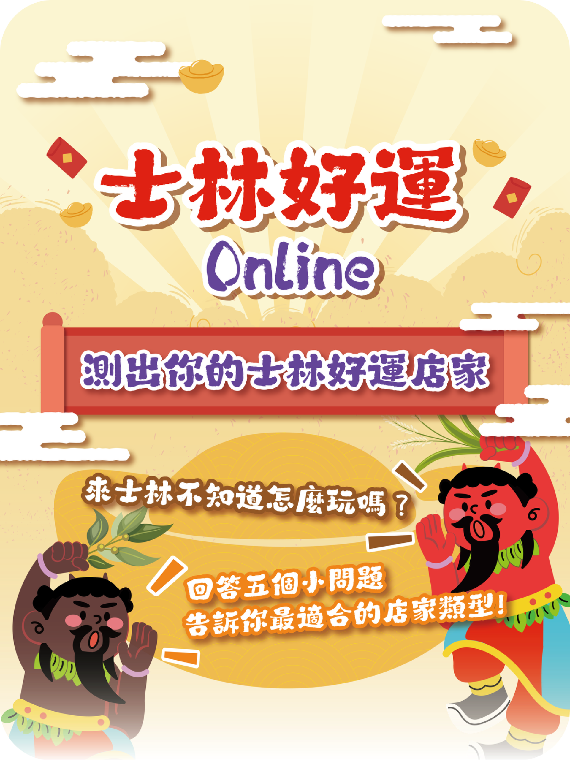 更新封面圖