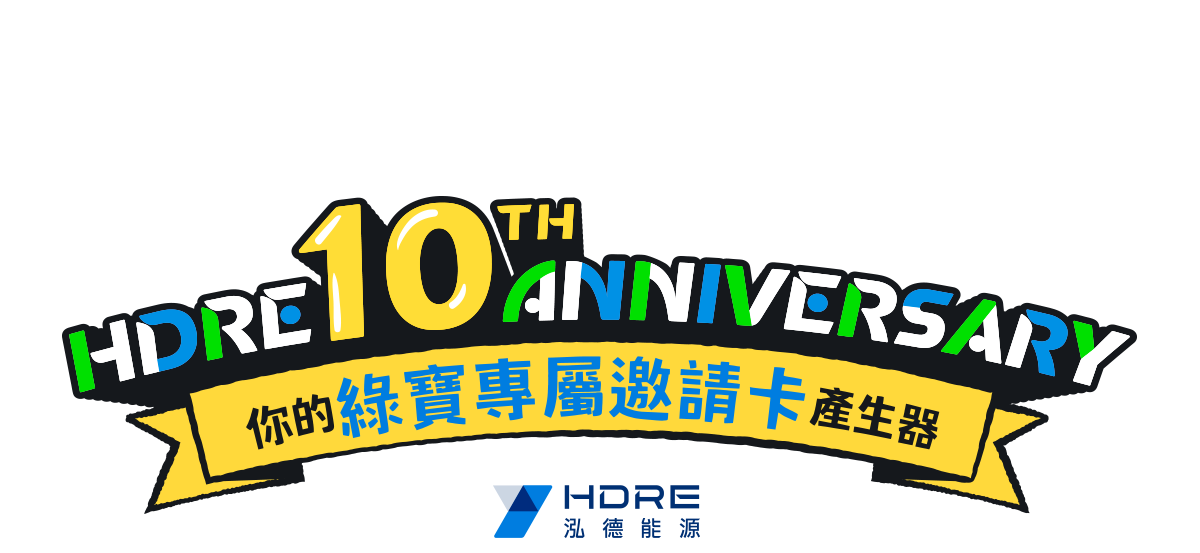 專案 Logo