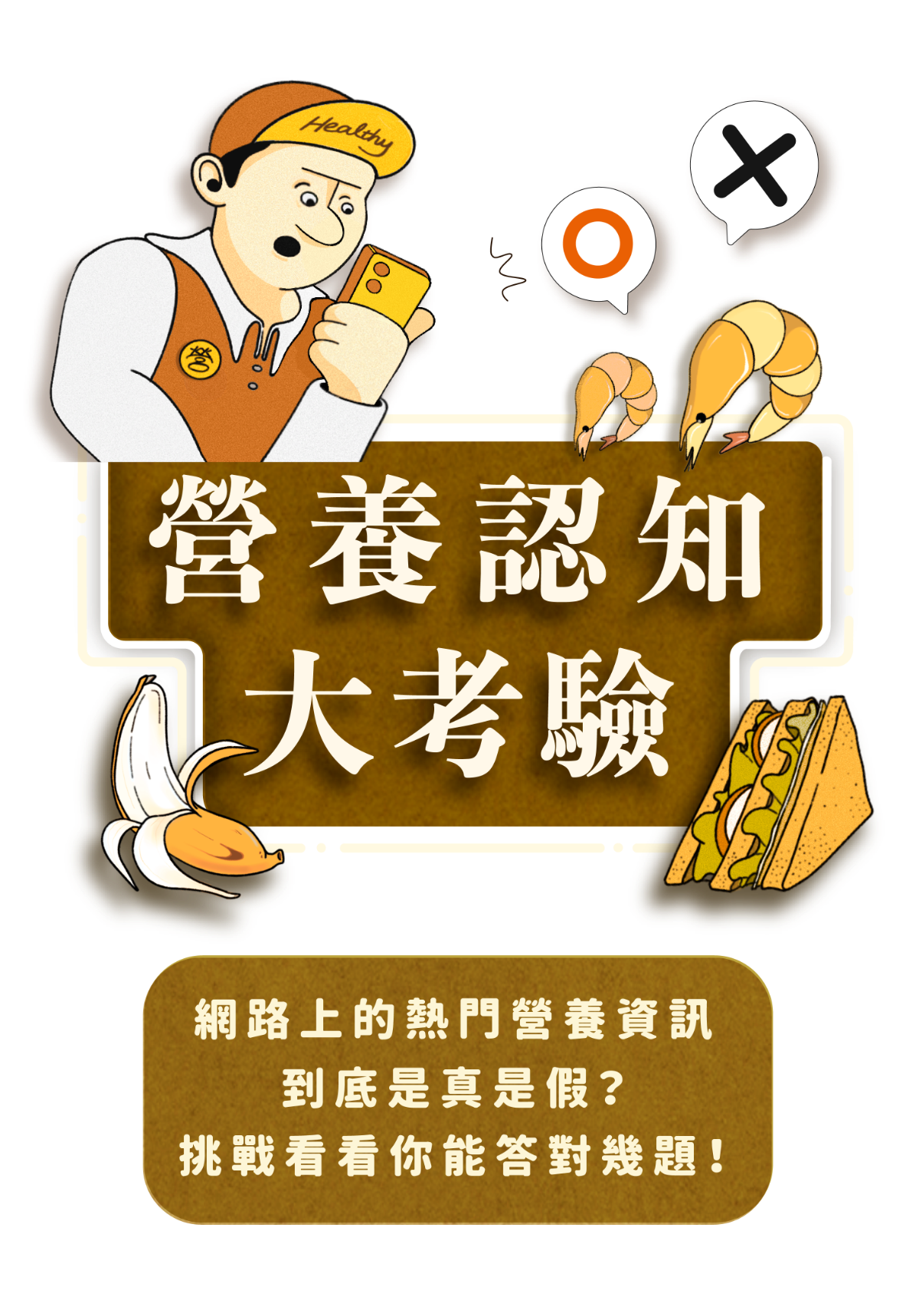 專案視覺/GIF