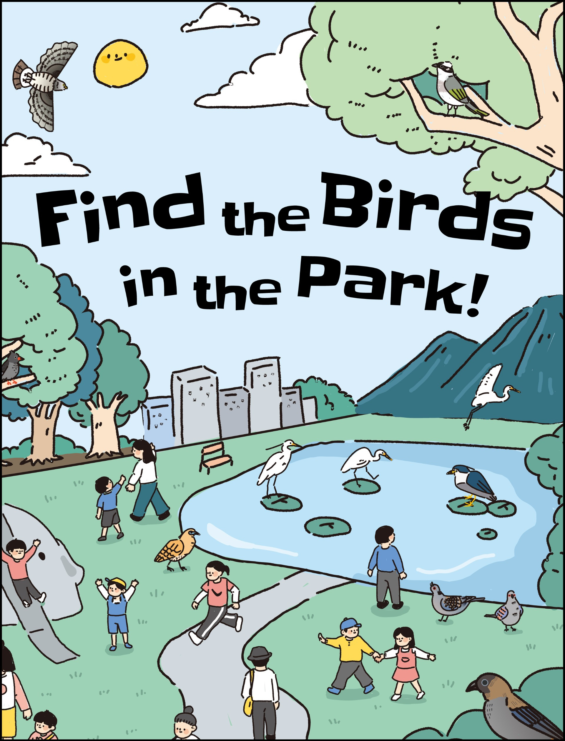 Cover Image / Apply Template Edit