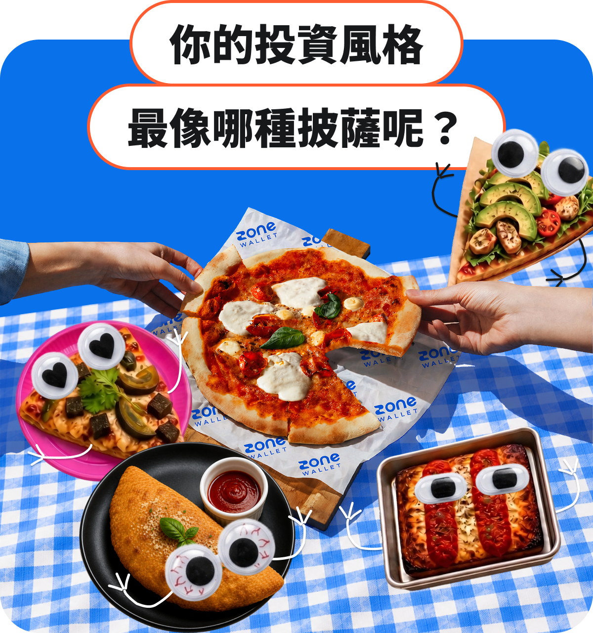 更新封面圖